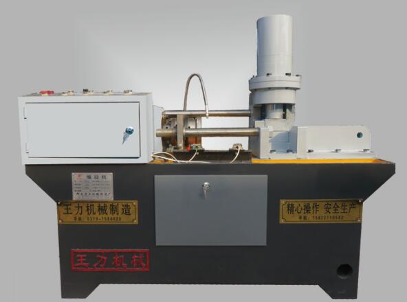 36�s���C(j��)