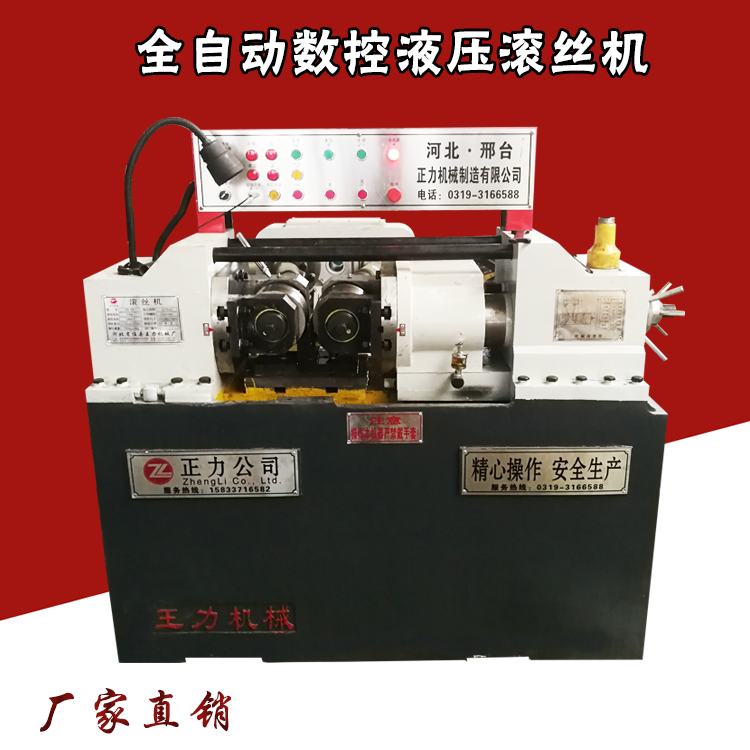 �L�z�C(j��)