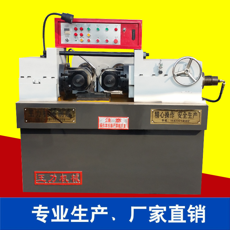 �L�z�C(j��)