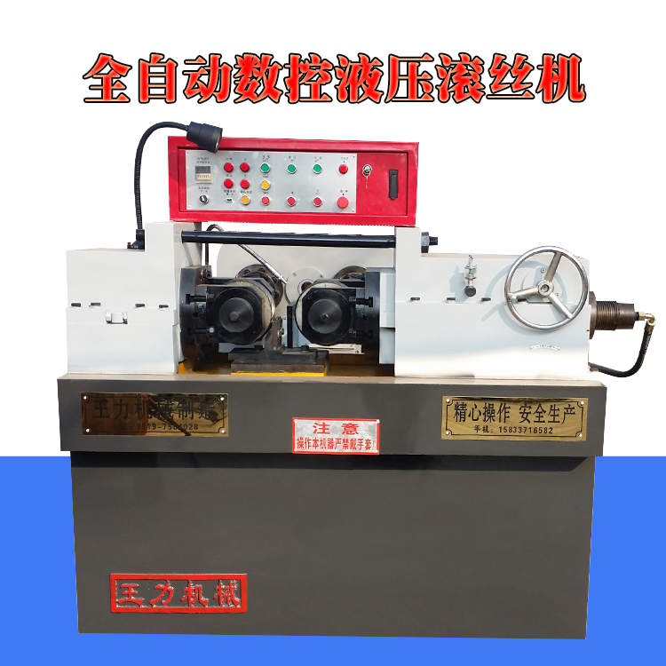 �L�z�C(j��)