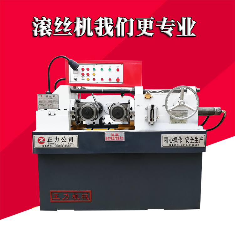 �L�z�C(j��)