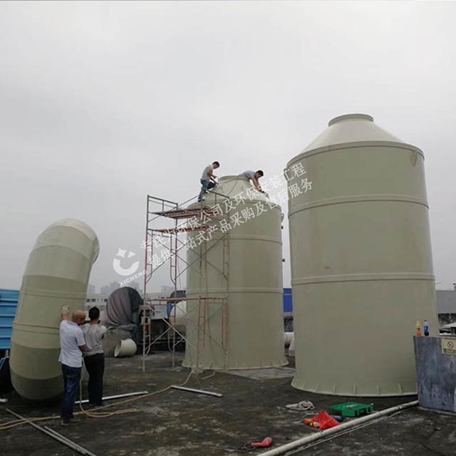 印刷廠有機廢氣處理設(shè)備